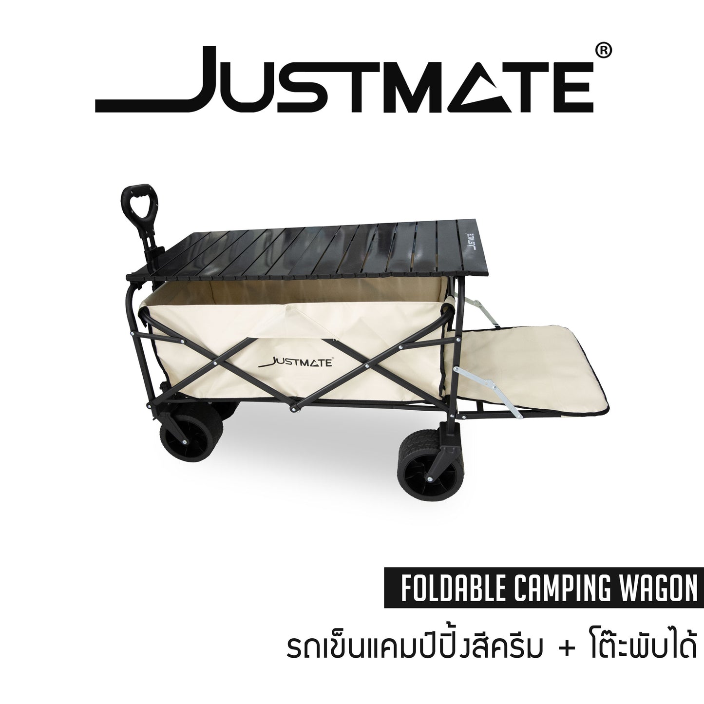รถเข็นแคมป์ปิ้ง OUTDOOR รถเข็นแข็งแรง รถเข็นพับได้