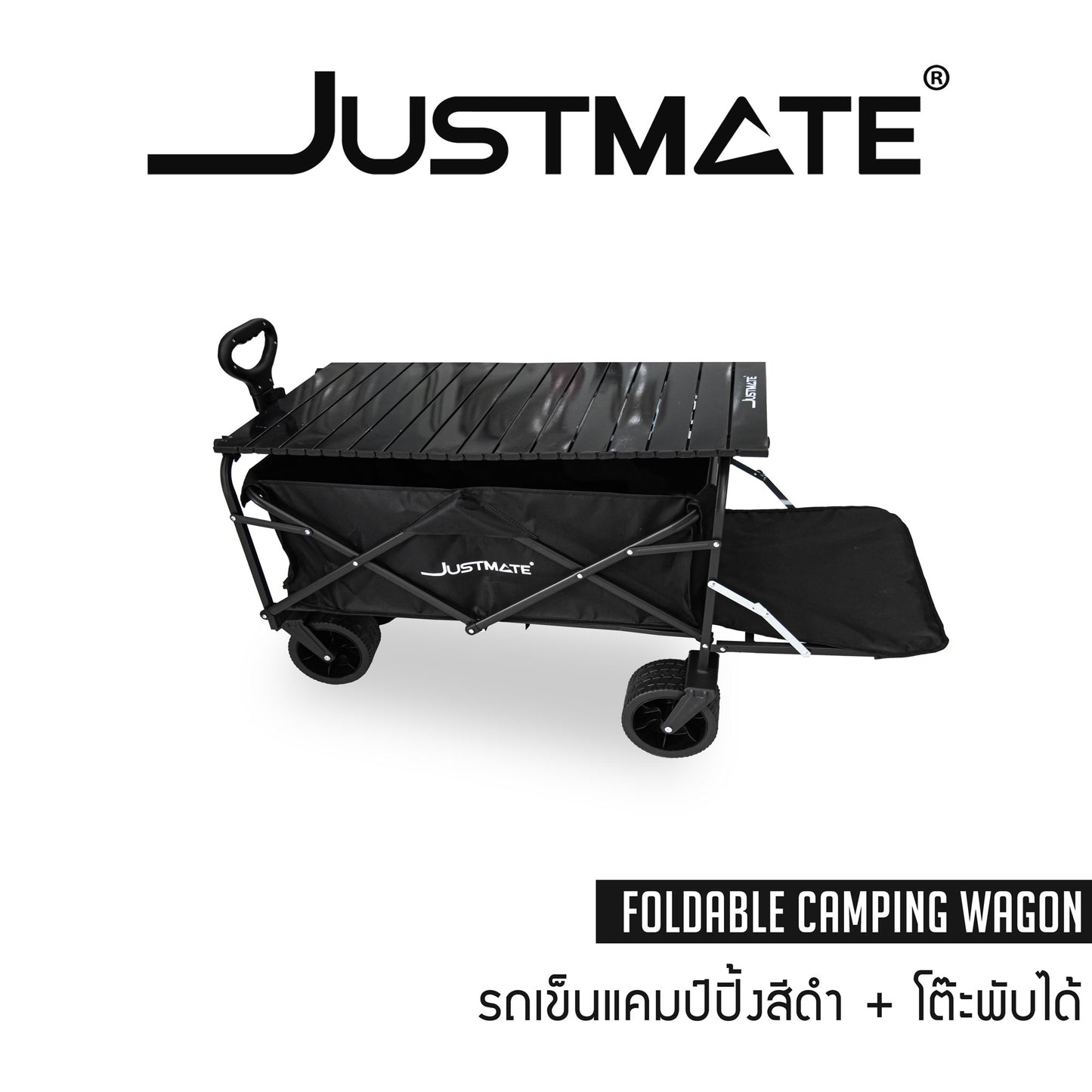 รถเข็นแคมป์ปิ้ง OUTDOOR รถเข็นแข็งแรง รถเข็นพับได้
