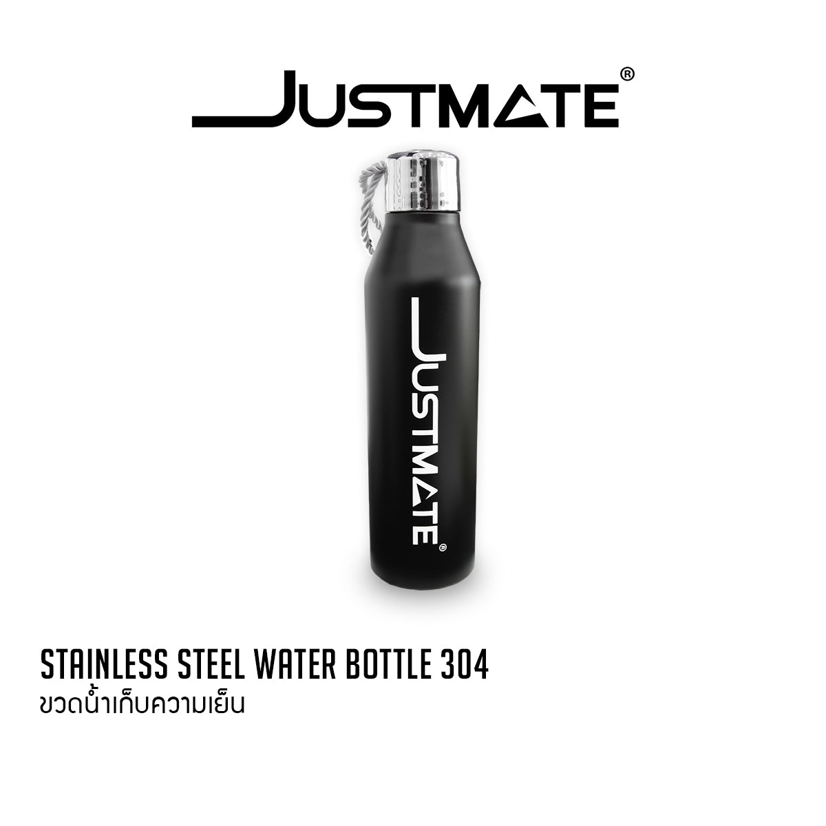 ขวดน้ำเก็บความเย็น สำหรับแคมป์ปิ้ง เล่นกีฬา ขนาด 500 ลิตร TUMBLER BOTTLE STAINLASS 304