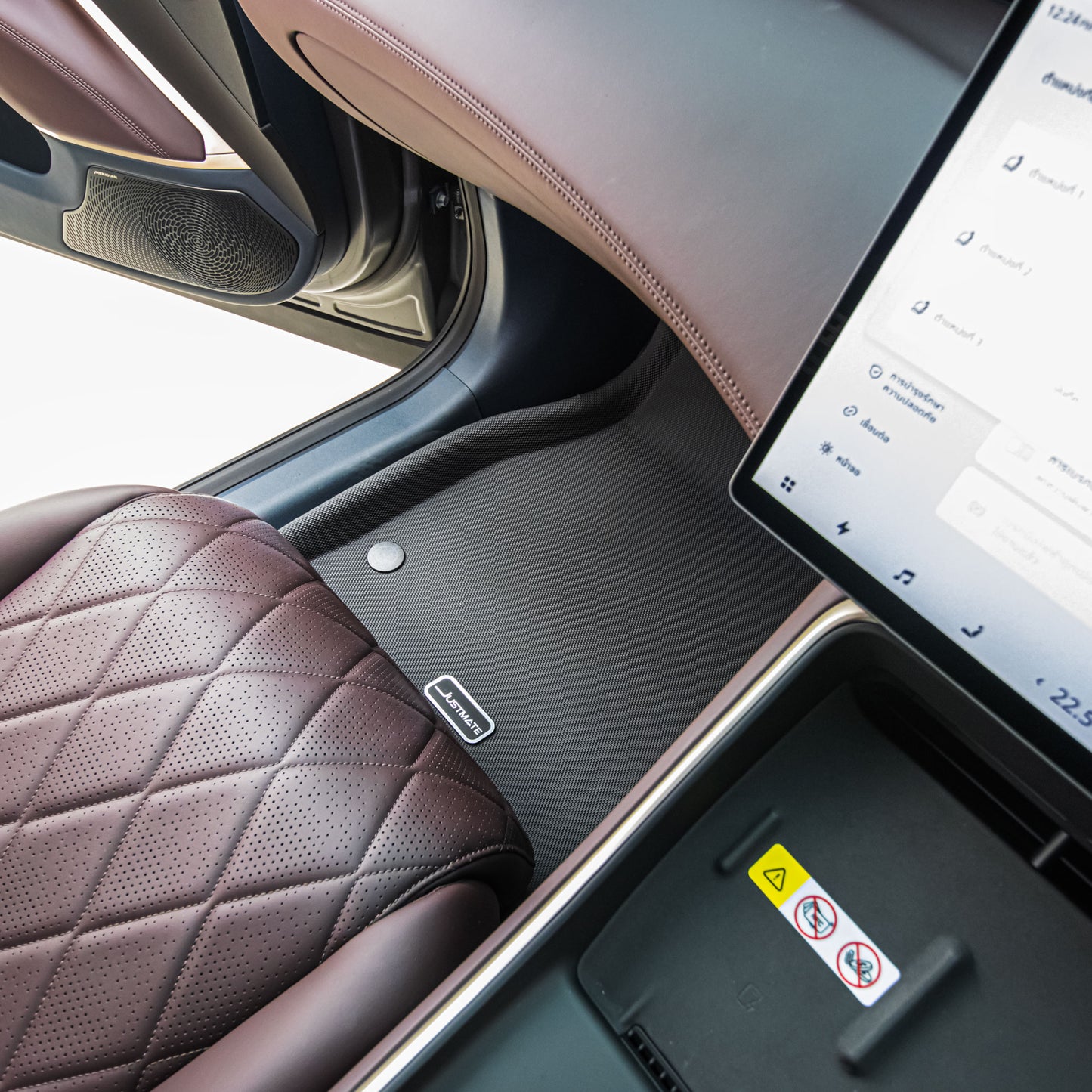 พรมปูพื้นรถยนต์ Justmate Changan AVATR 11 0024