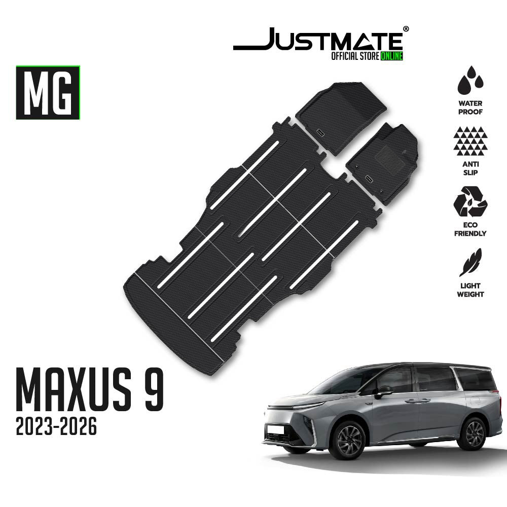 พรมปูพื้นรถยนต์ Justmate MG MAXUS 9
