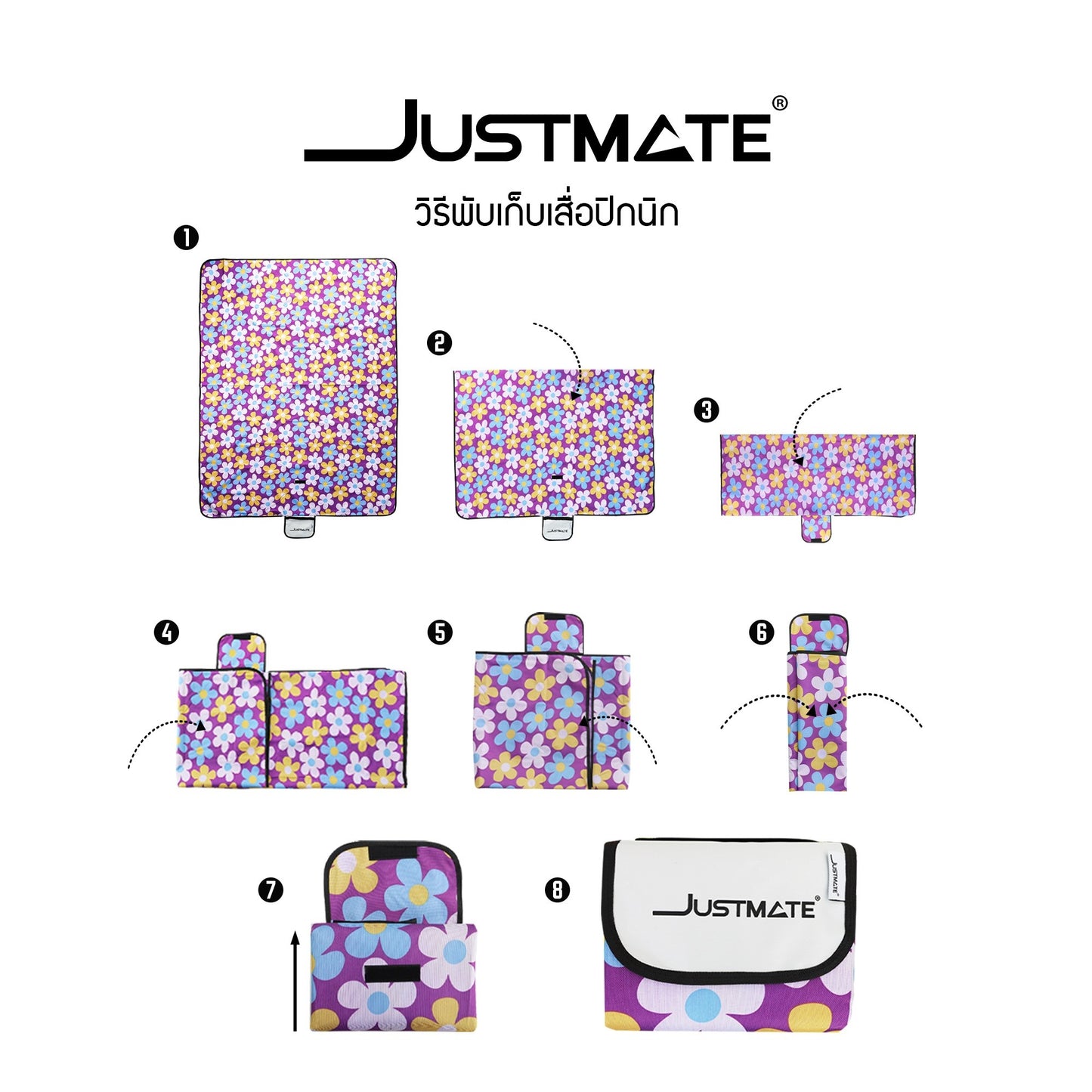 เสื่อปิกนิก ผ้าปูปิกนิกกลางแจ้ง CAMPING PICNIC MAT