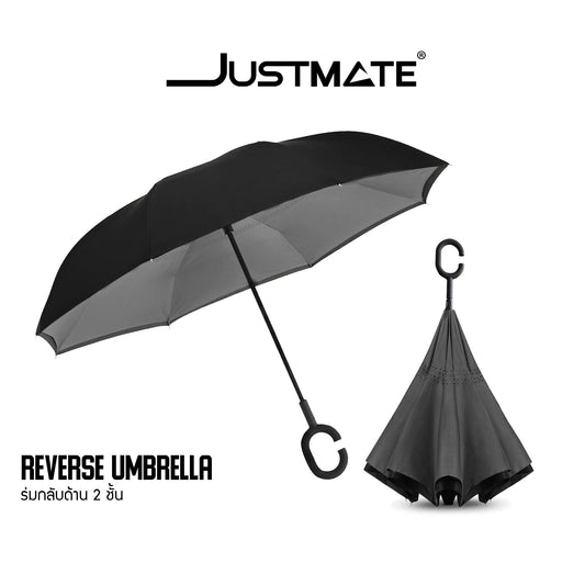 REV-UMBRELLA ร่ม 2 ชั้น กันฝนและกันรังสี UV แบบมือจับตัว C คล้องแขนได้