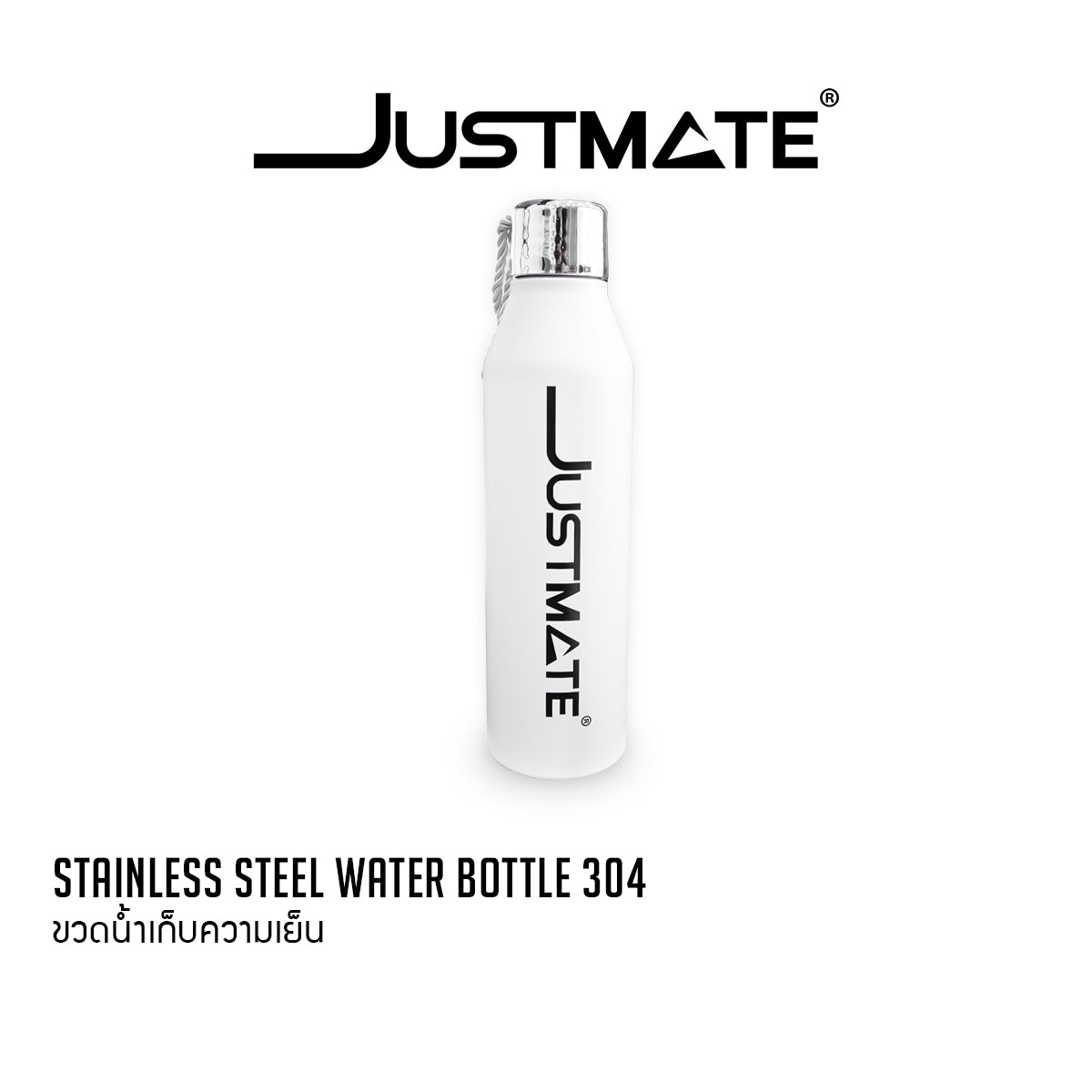 ขวดน้ำเก็บความเย็น สำหรับแคมป์ปิ้ง เล่นกีฬา ขนาด 500 ลิตร TUMBLER BOTTLE STAINLASS 304