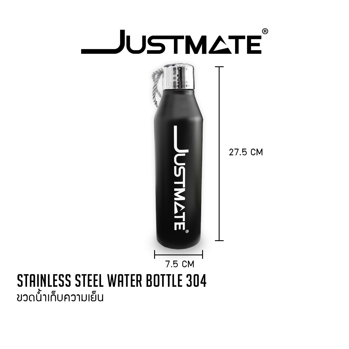 ขวดน้ำเก็บความเย็น สำหรับแคมป์ปิ้ง เล่นกีฬา ขนาด 500 ลิตร TUMBLER BOTTLE STAINLASS 304