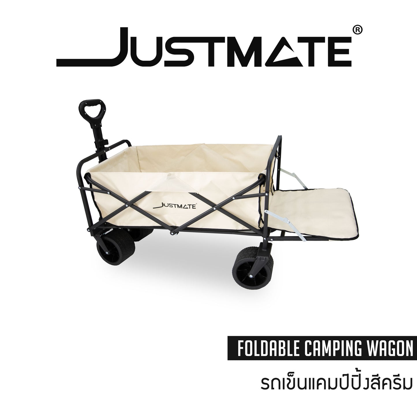 รถเข็นแคมป์ปิ้ง OUTDOOR รถเข็นแข็งแรง รถเข็นพับได้