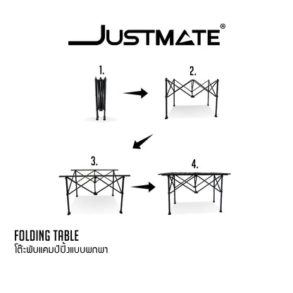 [JUSTMATE] Folding table โต๊ะแคมป์ปิ้งแบบพกพา โต๊ะแคมป์ปิ้งกลางแจ้ง พับได้ โต๊ะปิคนิค