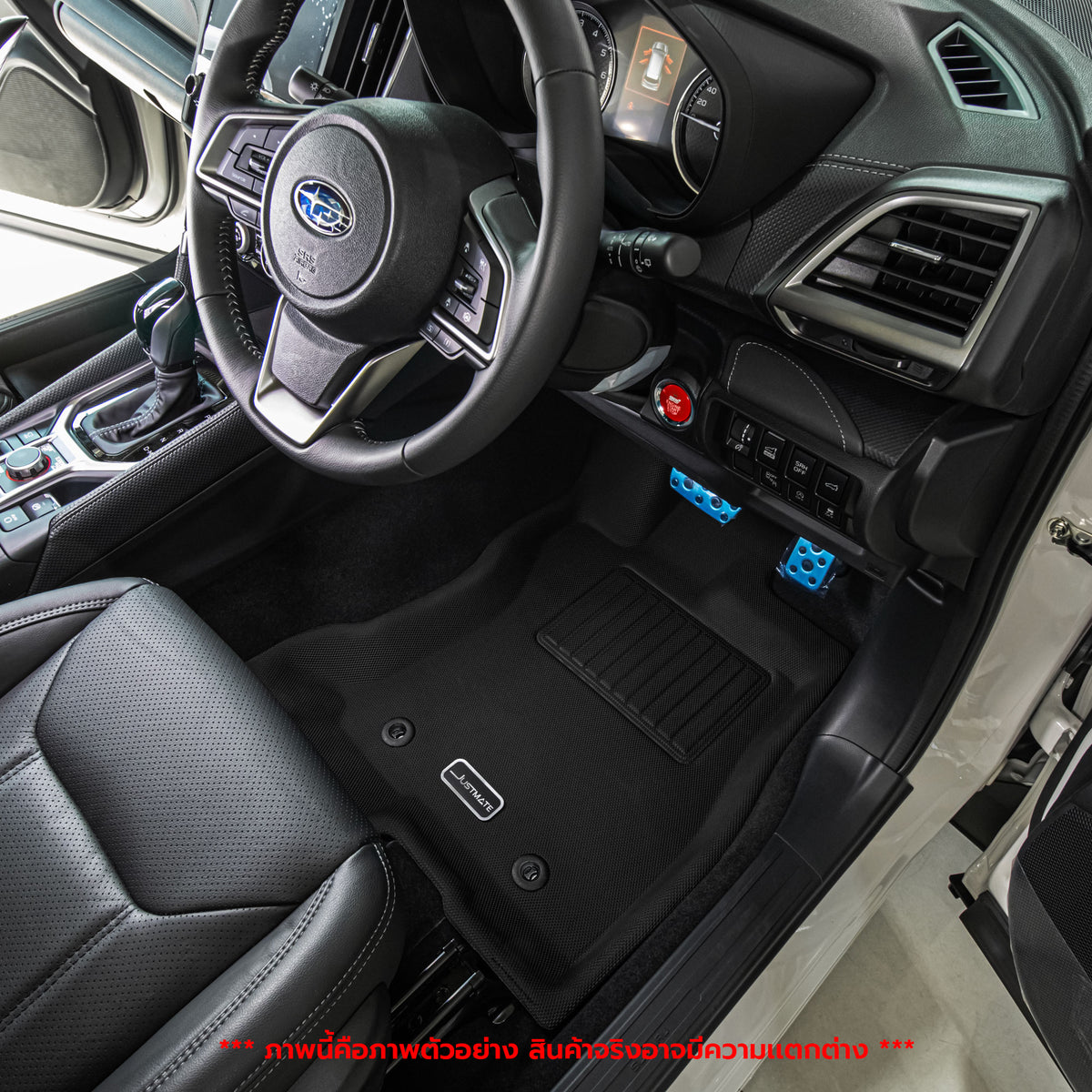 พรมปูพื้นรถยนต์ SUBARU FOERESTER SL [ YEARS. 2026 - 2030 ]