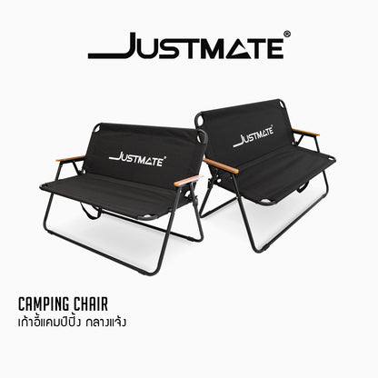 เก้าอี้แคมป์ปิ้ง เก้าอี้สนาม ปิคนิคกลางแจ้ง 2 ที่นั่ง Camping Chair