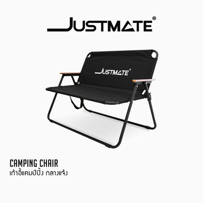 เก้าอี้แคมป์ปิ้ง เก้าอี้สนาม ปิคนิคกลางแจ้ง 2 ที่นั่ง Camping Chair