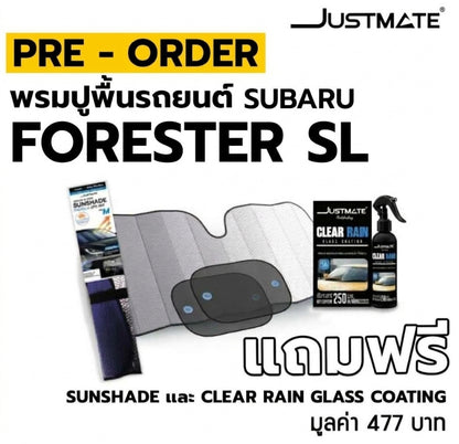 พรมปูพื้นรถยนต์ SUBARU FOERESTER SL [ YEARS. 2026 - 2030 ]