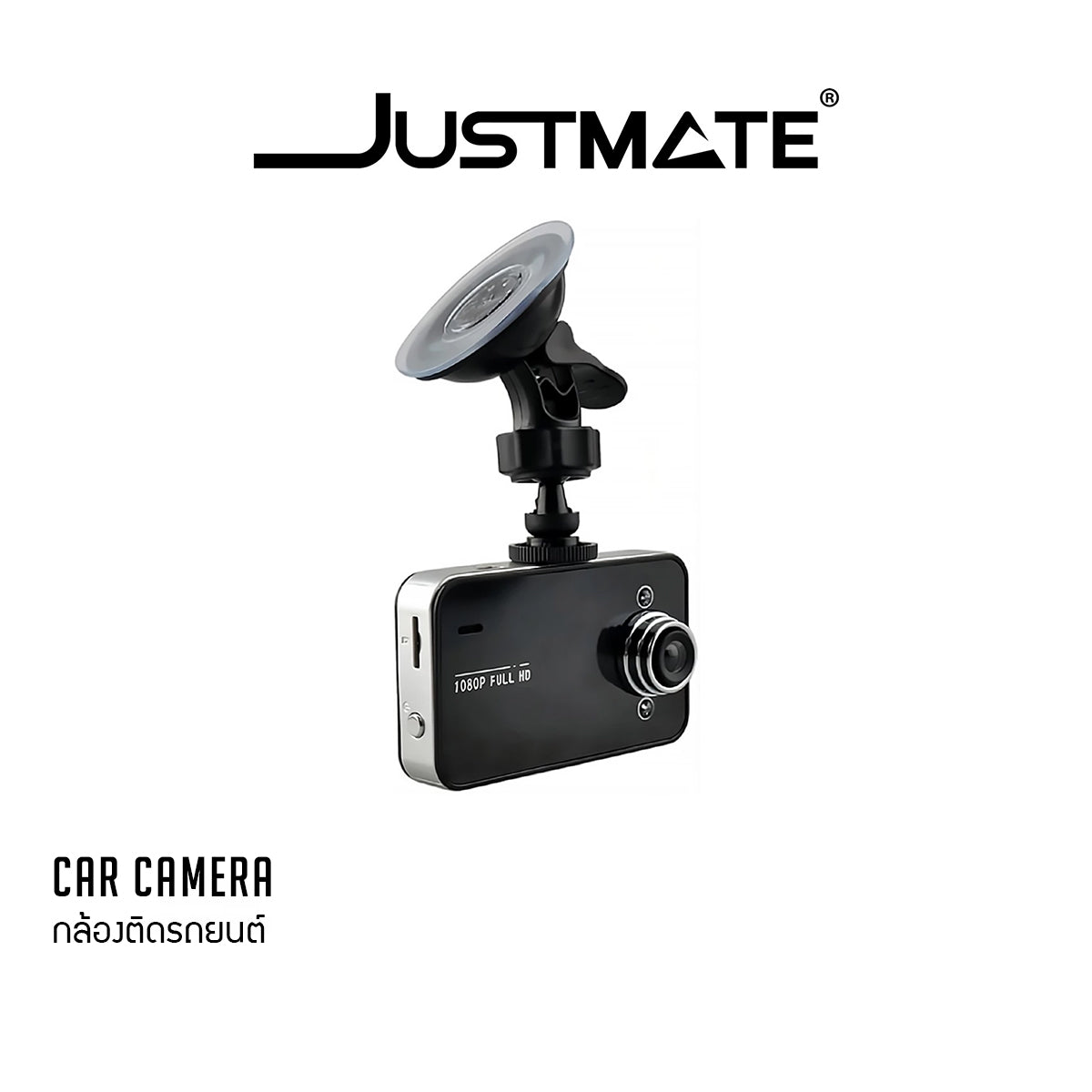[JUSTMATE] กล้องติดรถยนต์ Car Camera รุ่น K6000 รองรับ Full HD