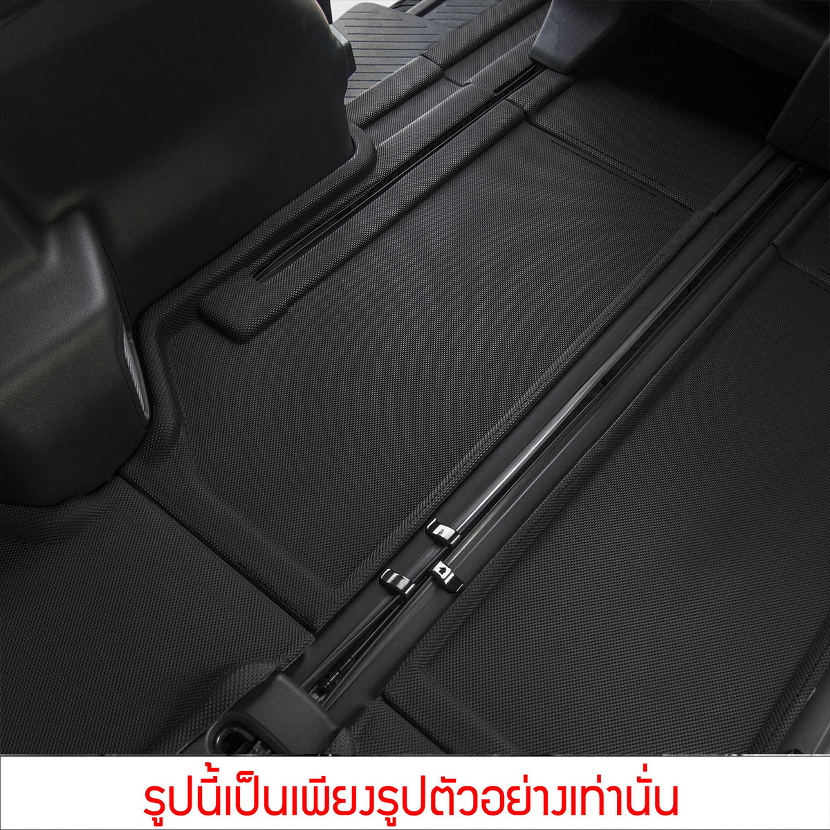 พรมปูพื้นรถยนต์ TOYOTA MAJESTY [ YEARS.2020 - 2030 ] FULLSET