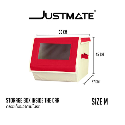 [JUSTMATE] กล่องเก็บของท้ายรถ อุปกรณ์จัดระเบียบรถยนต์ กล่องพับได้ Big Set สีน้ำตาล