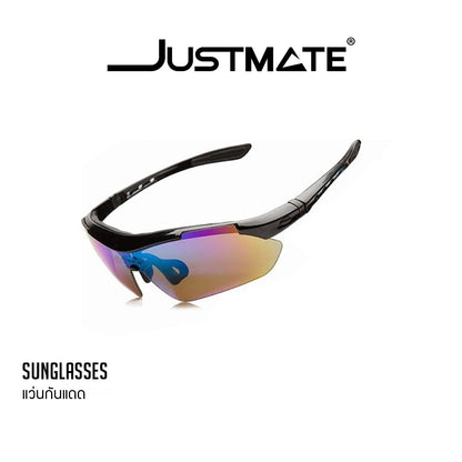 [JUSTMATE] แว่นกันแดดเลนส์ Polarize แว่นเล่นกีฬา ถนอมสายตา GOT ตัดแสง กัน UV กรอบแว่น 3 สี 5 เลนส์