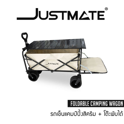 รถเข็นแคมป์ปิ้ง OUTDOOR รถเข็นแข็งแรง รถเข็นพับได้