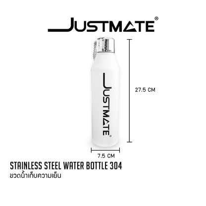 ขวดน้ำเก็บความเย็น สำหรับแคมป์ปิ้ง เล่นกีฬา ขนาด 500 ลิตร TUMBLER BOTTLE STAINLASS 304