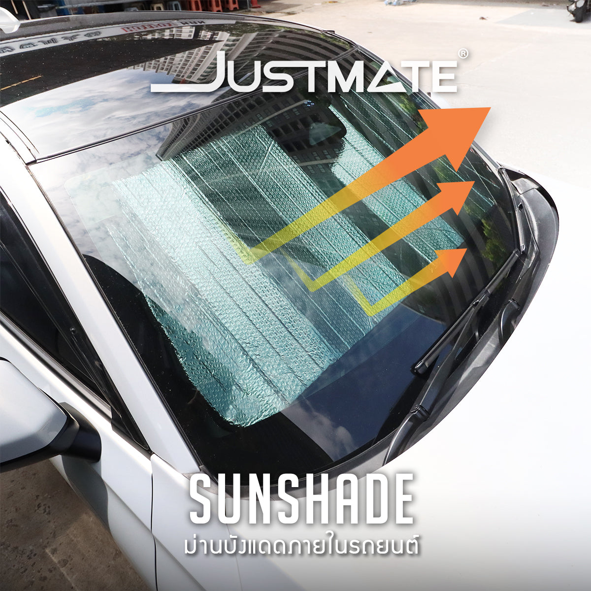 [JUSTMATE] ม่านบังแดดภายในรถยนต์ ม่านบังแดดหน้ารถ ม่านบังแดดด้านข้าง ป้องกัน UV ใช้ได้กับทุกรุ่น SUNSHADE