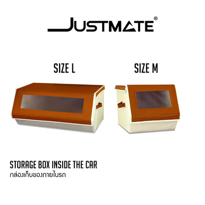 [JUSTMATE] กล่องเก็บของท้ายรถ อุปกรณ์จัดระเบียบรถยนต์ กล่องพับได้ Big Set สีน้ำตาล