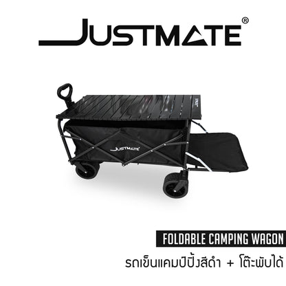 รถเข็นแคมป์ปิ้ง OUTDOOR รถเข็นแข็งแรง รถเข็นพับได้