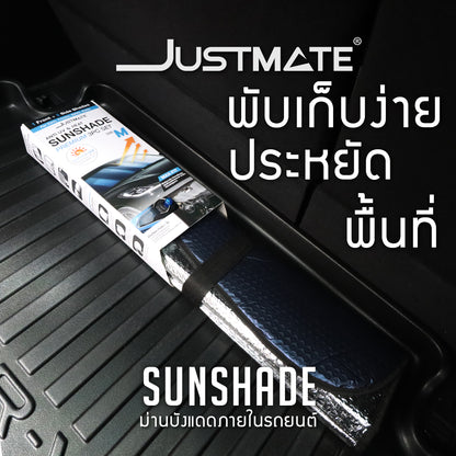 [JUSTMATE] ม่านบังแดดภายในรถยนต์ ม่านบังแดดหน้ารถ ม่านบังแดดด้านข้าง ป้องกัน UV ใช้ได้กับทุกรุ่น SUNSHADE