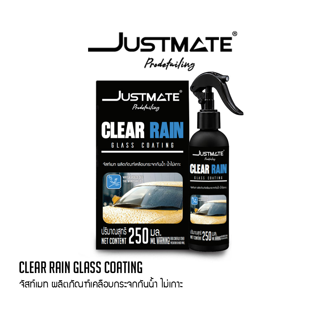 [JUSTMATE PRO DETAILING] ผลิตภัณฑ์เคลือบกระจกกันน้ำ ไม่เกาะ CLEAR RAIN GLASS COATING