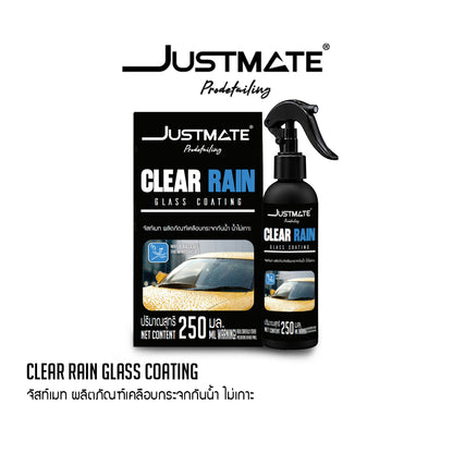 [JUSTMATE PRO DETAILING] ผลิตภัณฑ์เคลือบกระจกกันน้ำ ไม่เกาะ CLEAR RAIN GLASS COATING