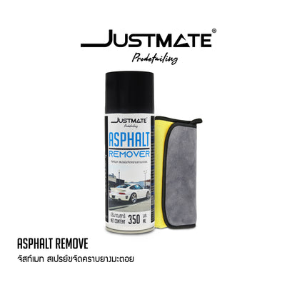 [JUSTMATE PRO DETAILING] สเปรย์ขจัดคราบยางมะตอย น้ำยาล้างยางมะตอย ASPHALT REMOVER 350ML