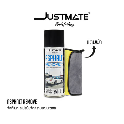 [JUSTMATE PRO DETAILING] สเปรย์ขจัดคราบยางมะตอย น้ำยาล้างยางมะตอย ASPHALT REMOVER 350ML