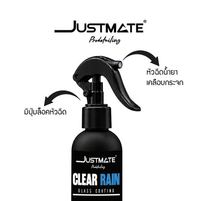 [JUSTMATE PRO DETAILING] ผลิตภัณฑ์เคลือบกระจกกันน้ำ ไม่เกาะ CLEAR RAIN GLASS COATING