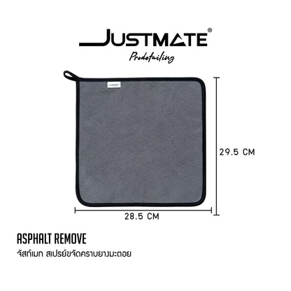 [JUSTMATE PRO DETAILING] สเปรย์ขจัดคราบยางมะตอย น้ำยาล้างยางมะตอย ASPHALT REMOVER 350ML