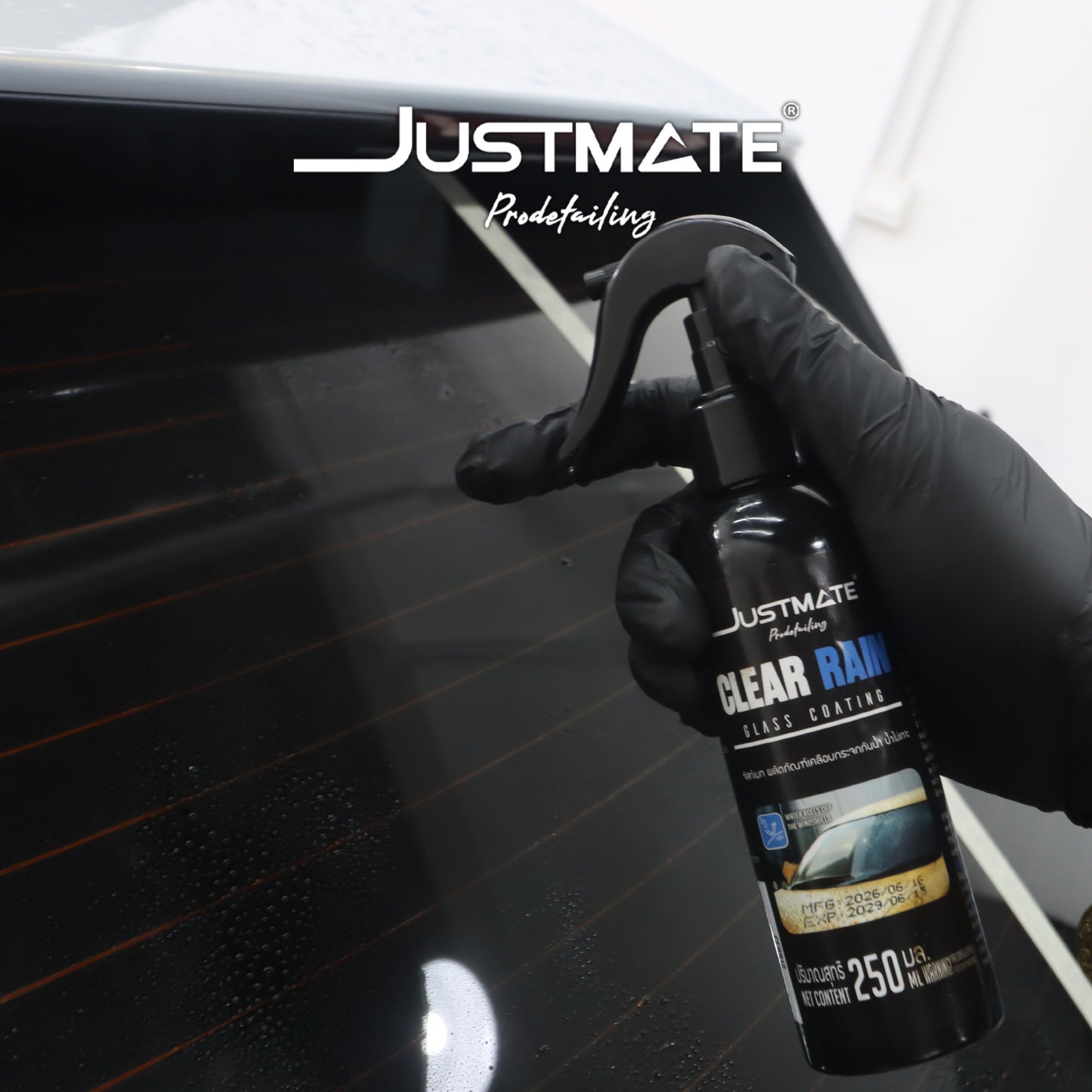 [JUSTMATE PRO DETAILING] ผลิตภัณฑ์เคลือบกระจกกันน้ำ ไม่เกาะ CLEAR RAIN GLASS COATING