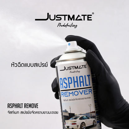[JUSTMATE PRO DETAILING] สเปรย์ขจัดคราบยางมะตอย น้ำยาล้างยางมะตอย ASPHALT REMOVER 350ML