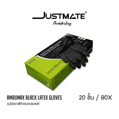 [JUSTMATE PRO DETAILING] ถุงมือยางอเนกประสงค์สีดำ AMBUMAX BLACK LATEX GLOVES จำนวน 20 ชิ้น