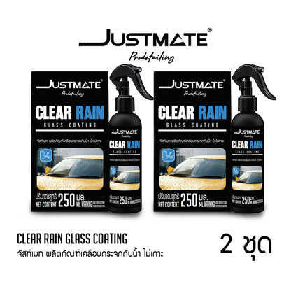 [JUSTMATE PRO DETAILING] ผลิตภัณฑ์เคลือบกระจกกันน้ำ ไม่เกาะ CLEAR RAIN GLASS COATING