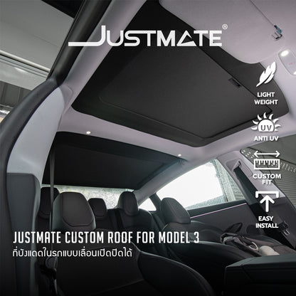[JUSTMATE] ที่บังแดดในรถแบบเลื่อนเปิดปิดได้ CUSTOM ROOF FOR TESLA MODEL 3