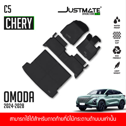 OMODA C5 [ YEARS. 2024 - 2028 ] FULLSET