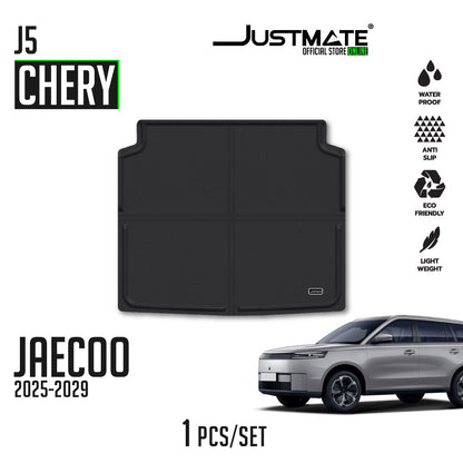 ถาดท้ายรถยนต์ CHERY JAECOO 5 EV  [ YEARS. 2025 - 2029 ] CARGO