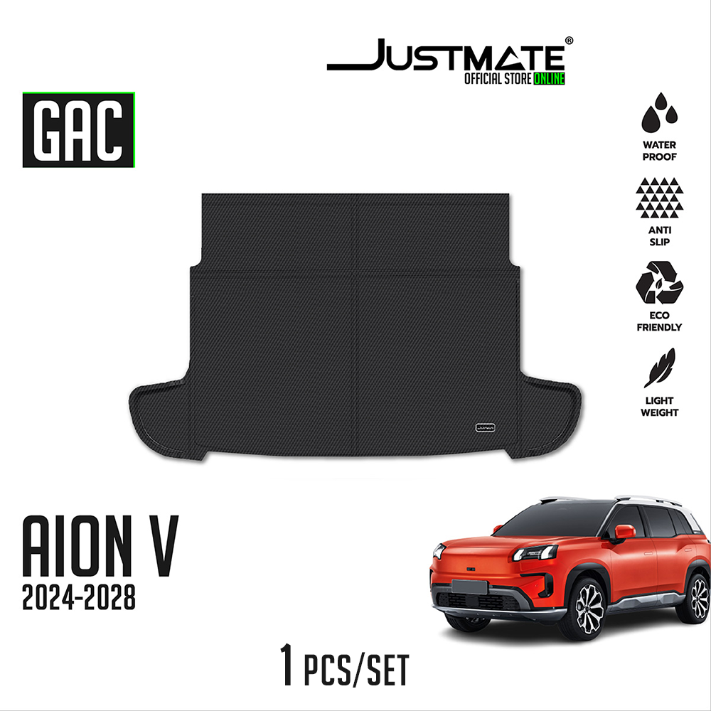 ถาดท้ายรถยนต์ GAC AION V  [ YEARS. 2024 - 2028 ] CARGO