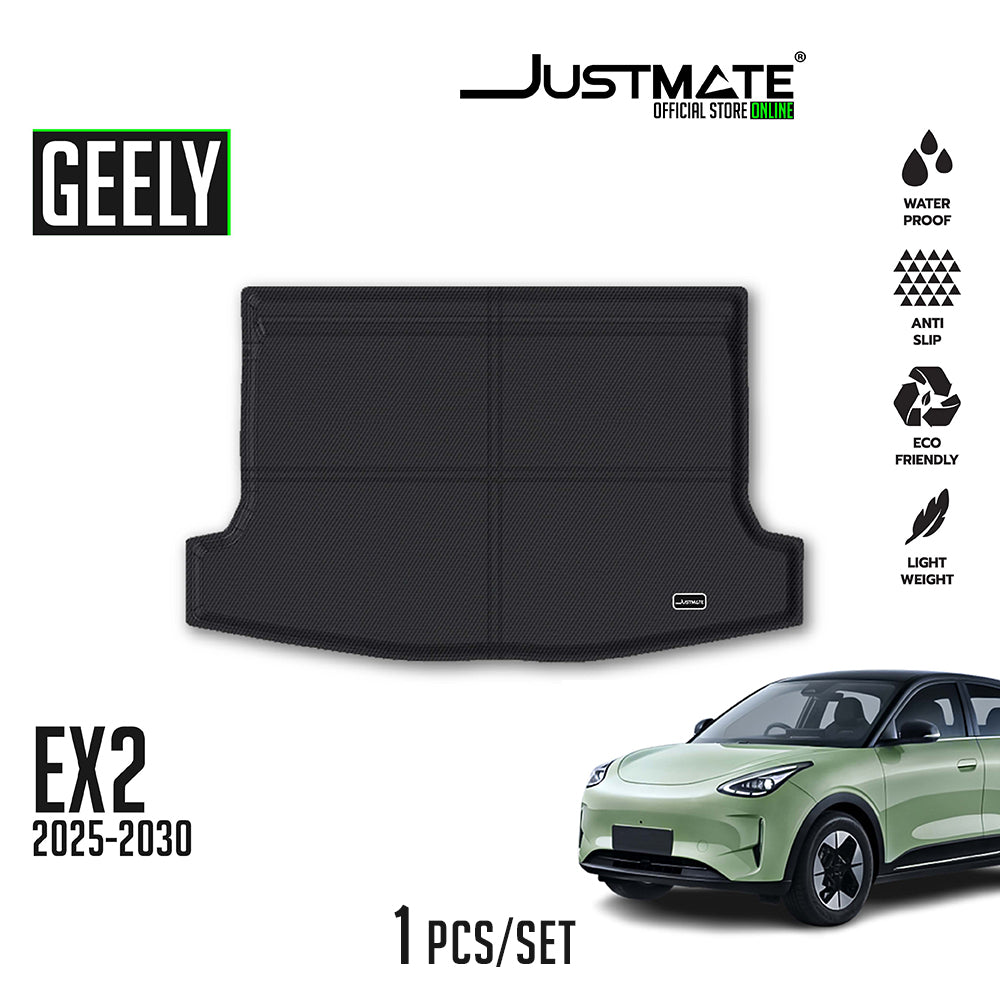 ถาดท้ายรถยนต์ GEELY EX2 [YEARS.2025-2030] CARGO