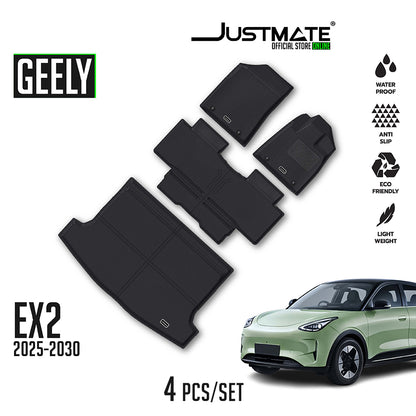 พรมปูพื้นรถยนต์ GEELY EX2 [YEARS.2025-2030] FULLSET
