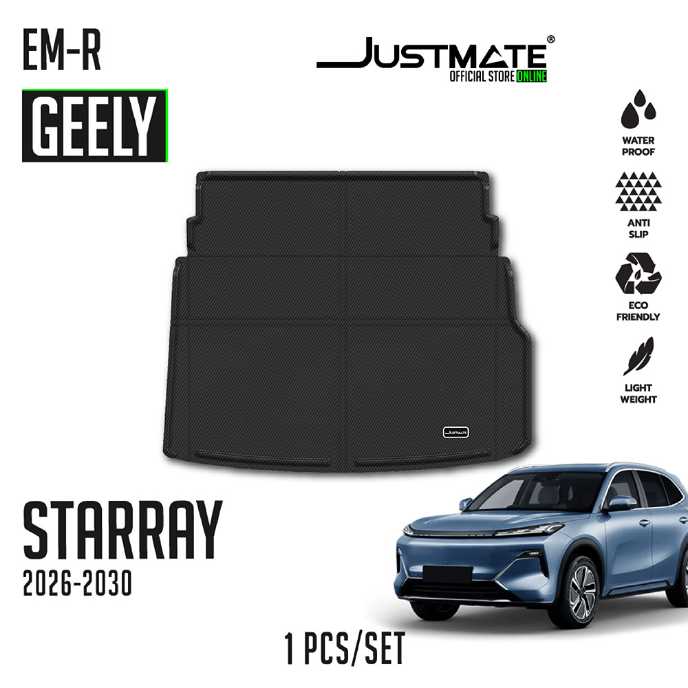 ถาดท้ายรถยนต์ GEELY STARRAY EM-R 2026 - 2030 [YEARS. 2026 - 2028]