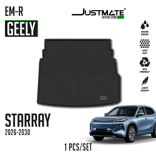 ถาดท้ายรถยนต์ GEELY STARRAY EM-R 2026 - 2030 [YEARS. 2026 - 2028]