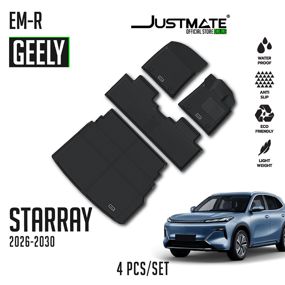 พรมปูพื้นรถยนต์ GEELY STARRAY EM-R 2026 - 2030 [YEARS. 2026 - 2028] FULL SET