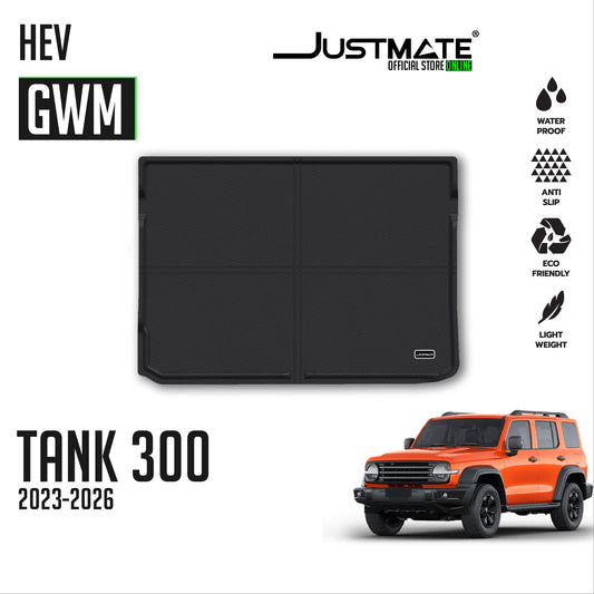 ถาดท้ายรถยนต์ TANK 300 [ YEARS 2023 - 2026 ] CARGO