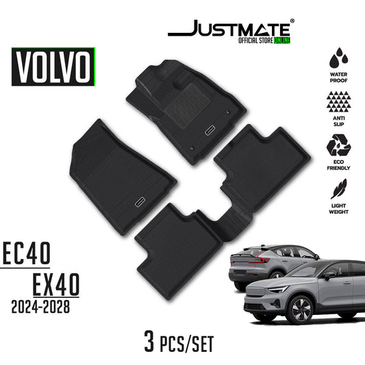 พรมปูพื้นรถยนต์ VOLVO EC40 / EX40  [ YEARS. 2024 - 2028]