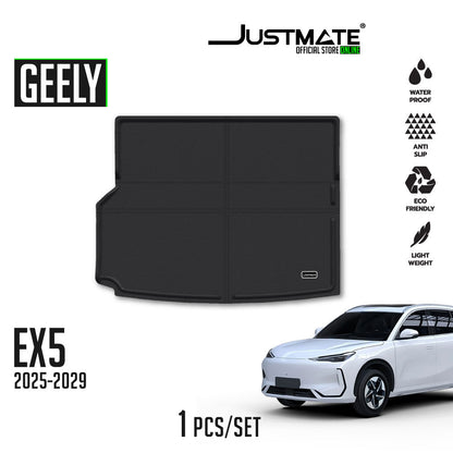 ถาดท้ายรถยนต์ GEELY EX5 [2025-2029] CARGO