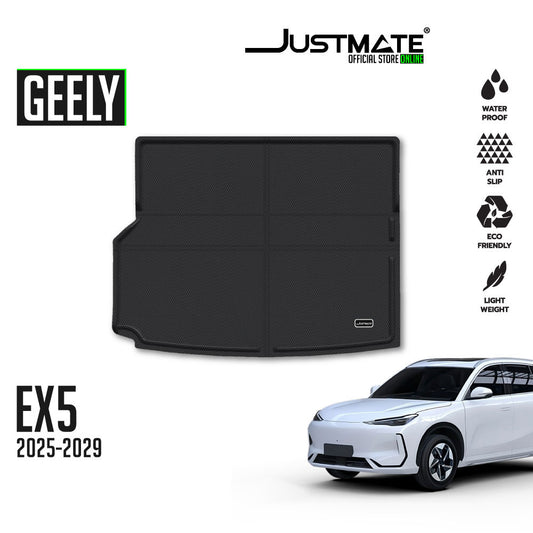 GEELY EX5 [2025-2029] CARGO