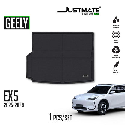 ถาดท้ายรถยนต์ GEELY EX5 [2025-2029] CARGO