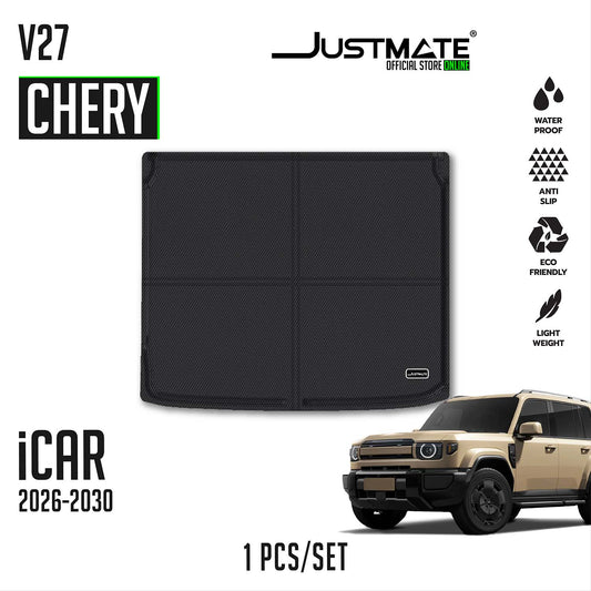 ถาดท้ายรถยนต์ CHERY iCAR V27 [2026 - 2030]